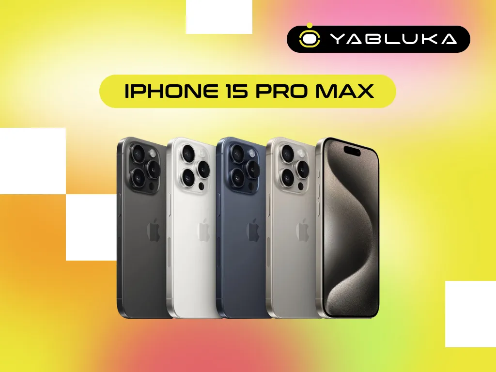 iPhone 15 Pro Max